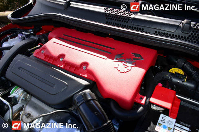Fiat 500 Abarth engine