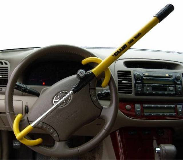 Steering wheel lock