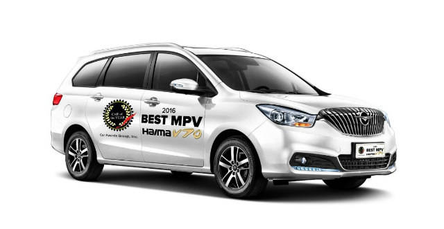 White Haima V70