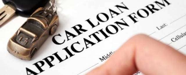 Car loan application form