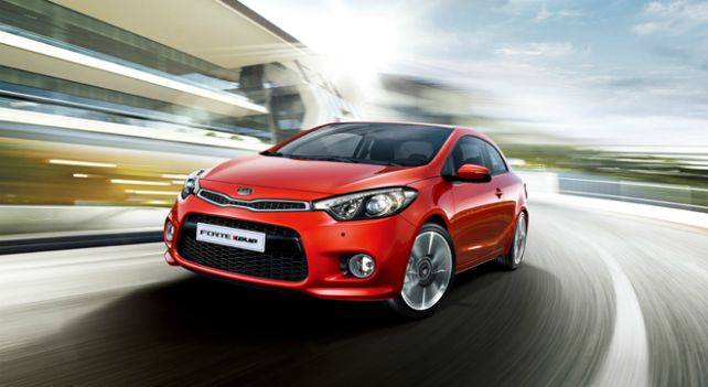 Kia Forte Koup