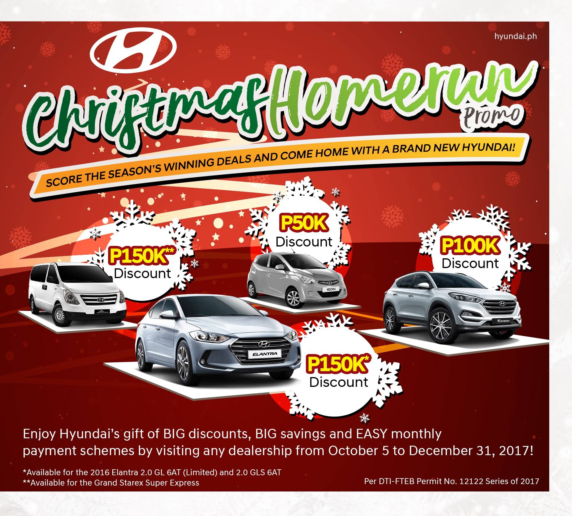 Score a Christmas Homerun with Hyundai PH