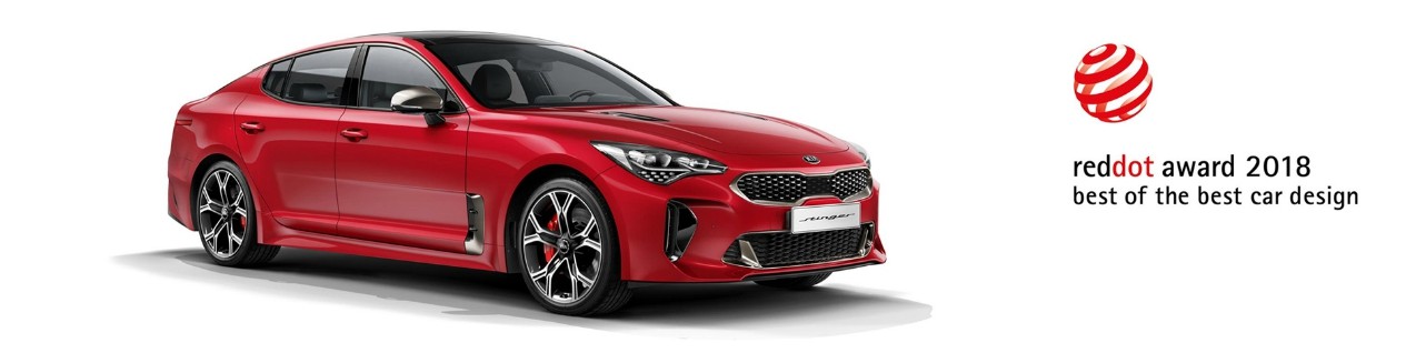 Kia Wins Big Time at 2018 Red Dot Awards Kia Stinger Red Dot