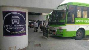 Bus Terminal