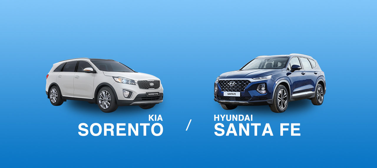  COMPARACIÓN DE AUTOS: Hyundai Santa Fe 2019 vs. KIA Sorento 2018