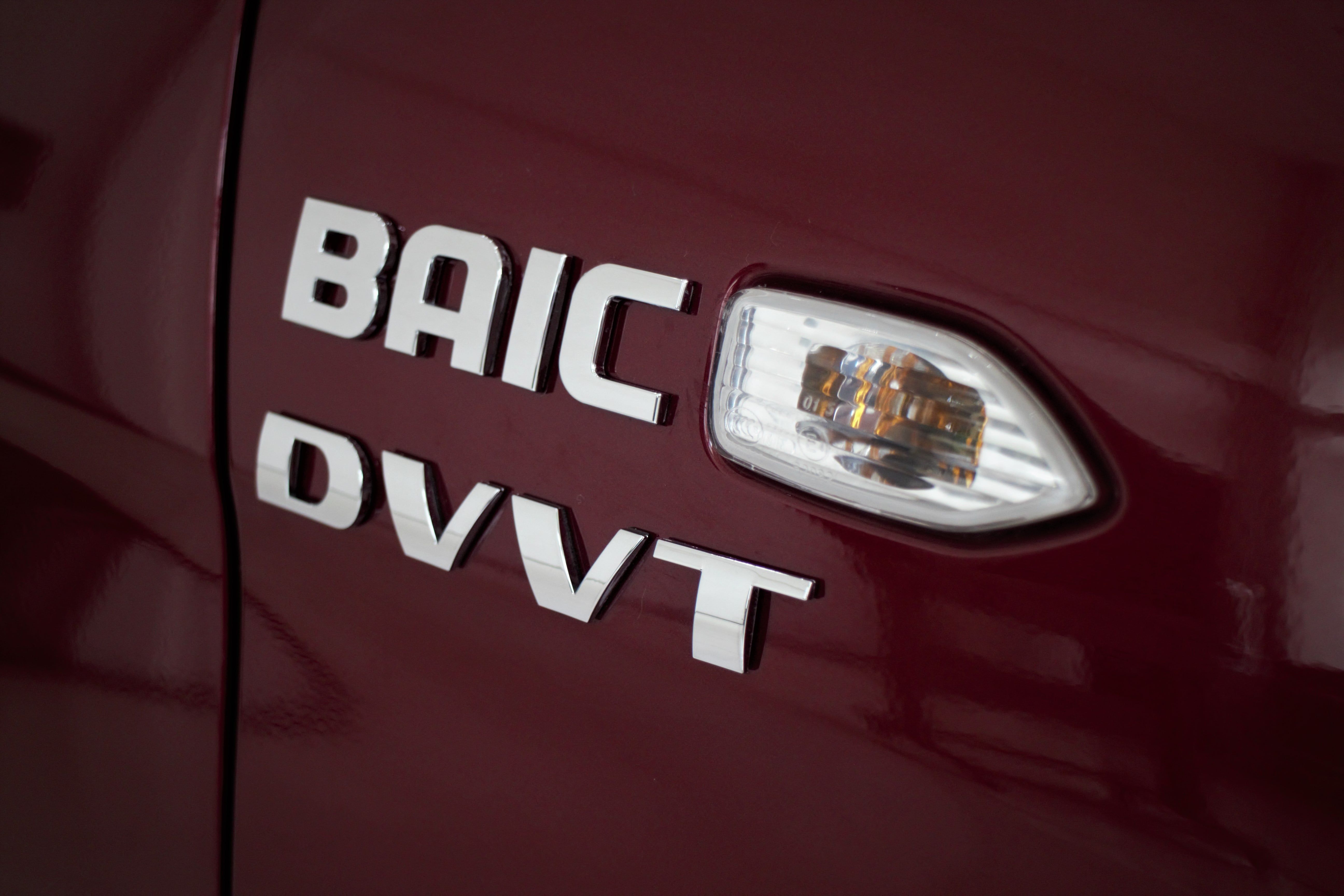 BAIC Launches New Crossover, MPV Models in BJ20, M50S