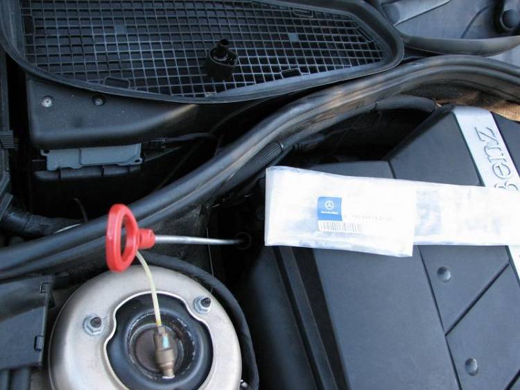 Where is Your Transmission Dipstick Located?