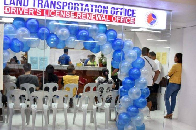 ©pia.gov.ph