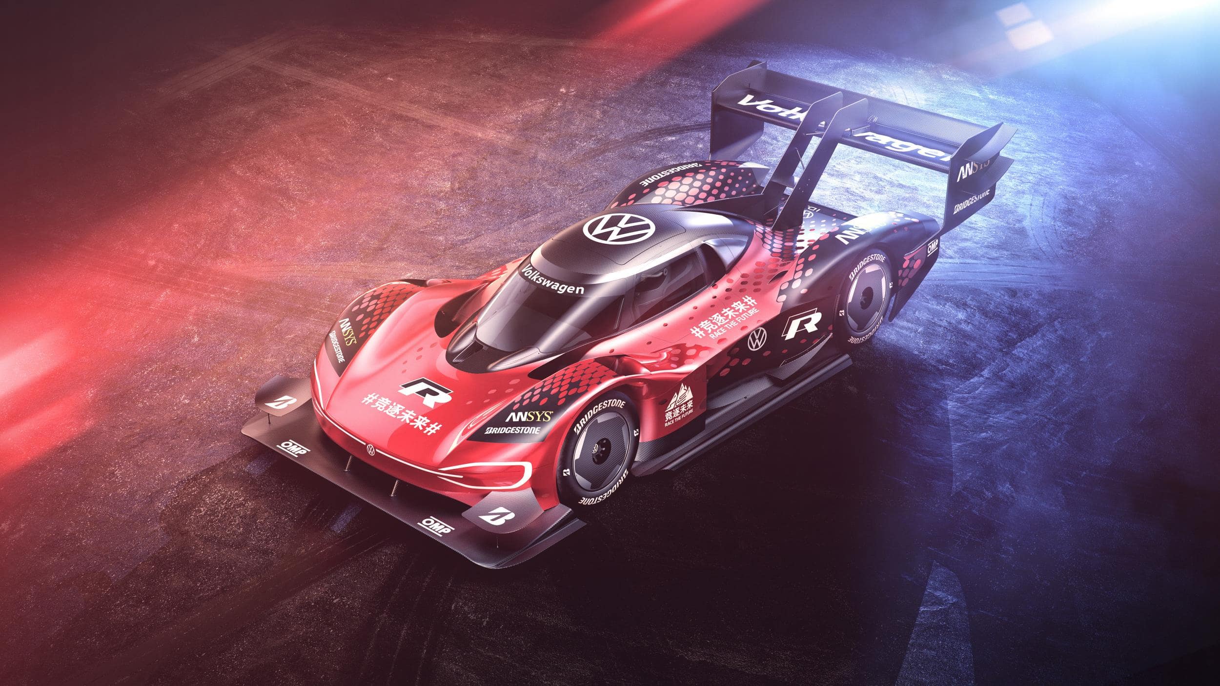 Volkswagen ID.R to Take On Heaven's Gate in China Volkswagen ID.R to Take On Heaven's Gate in China