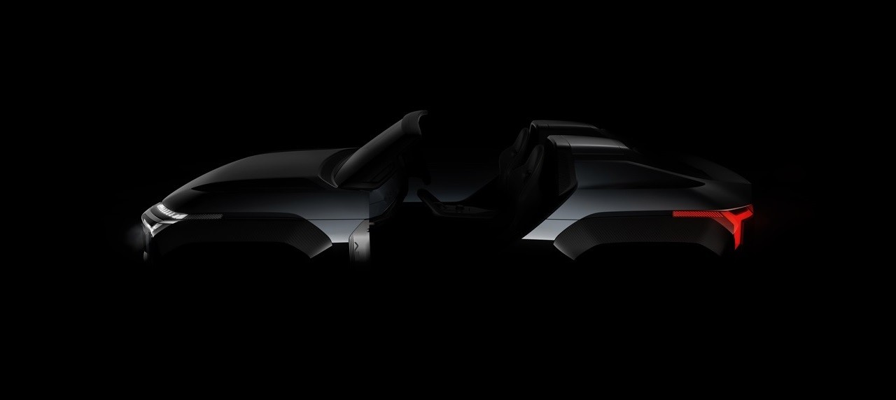 Mitsubishi Drops Another Teaser for its Tokyo-Bound Concept