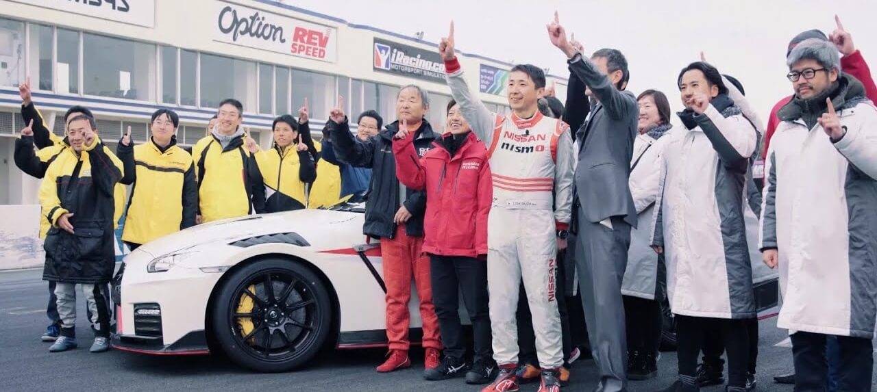 Nissan GT-R Nismo Becomes Fastest Production Car to Lap on Tsukuba Circuit