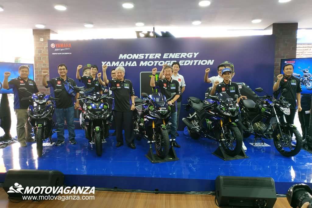 Yamaha Serbu PRJ 2019 dengan 5 Livery MotoGP Edition Yamaha Serbu PRJ 2019 dengan 5 Livery MotoGP Edition