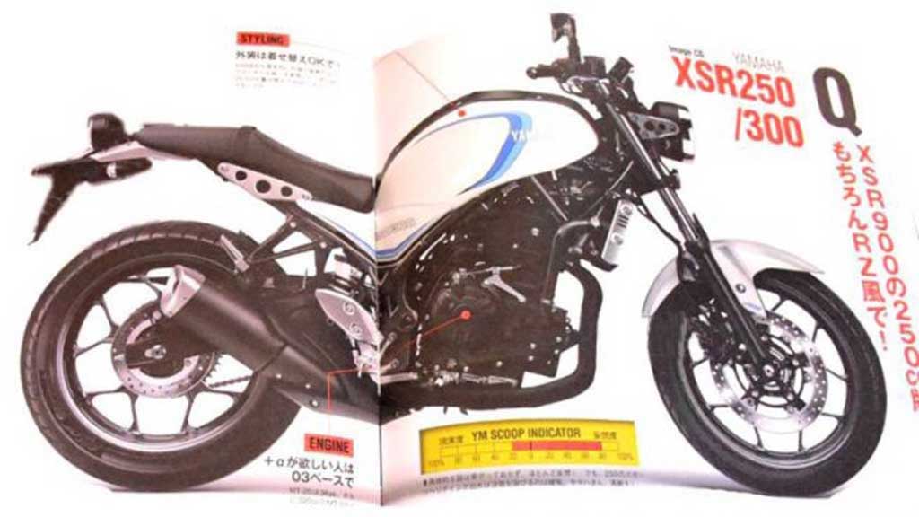 XSR300, Keluarga Baru Model Retro Yamaha? XSR300, Keluarga Baru Model Retro Yamaha?