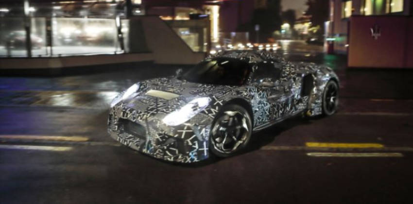 MC20 Spy Shot