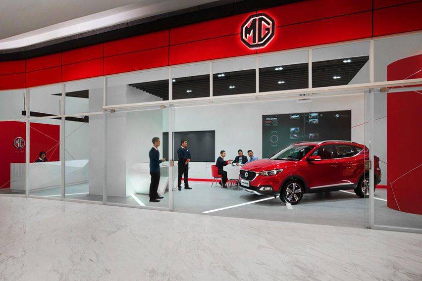 MG Motor showroom