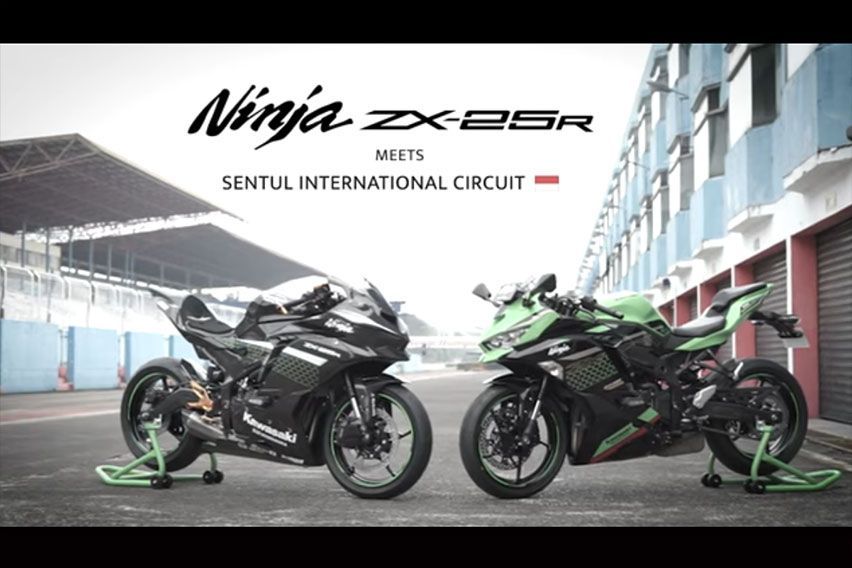 Kawasaki Ninja ZX-25R