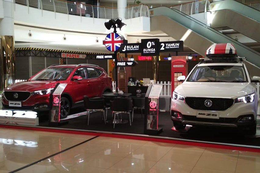MG Roadshow Mall Exhibition