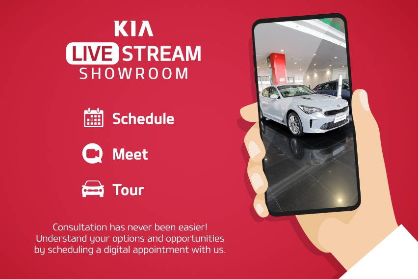 KIA livestream showroom