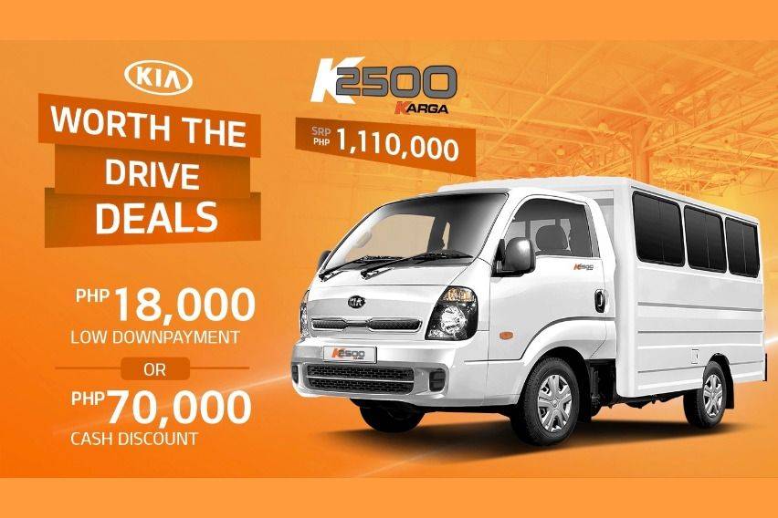 Kia K2500 August Promo Collateral