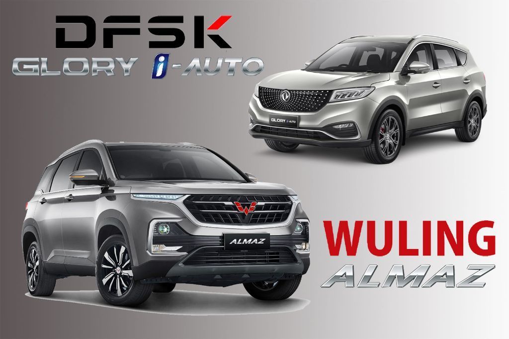 Dfsk Glory I Auto