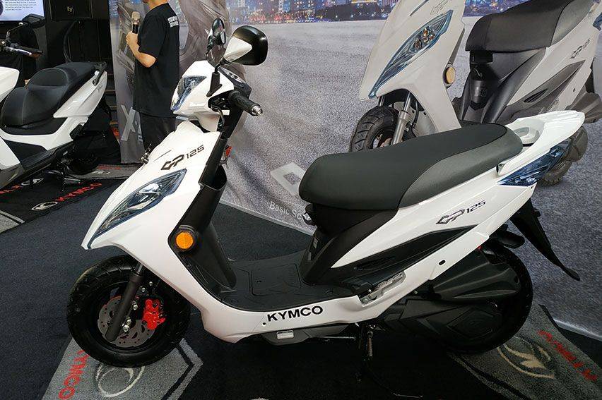 Kymco GP 125