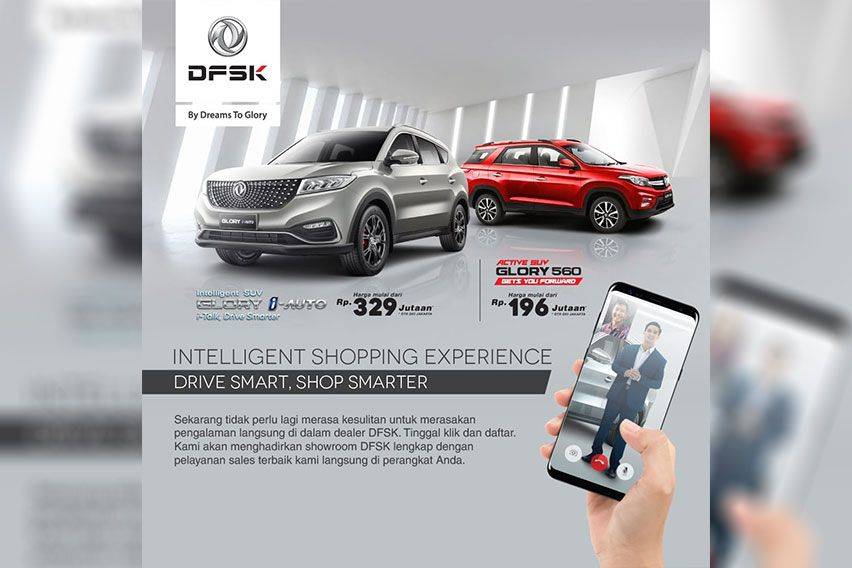 Aplikasi Dealer DFSK
