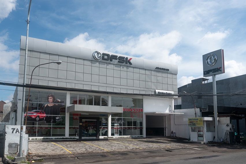 DFSK Hadirkan Layanan Layaknya Dealer di Smartphone Dealer DFSK