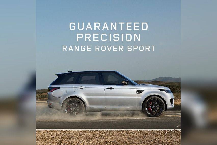 Range Rover