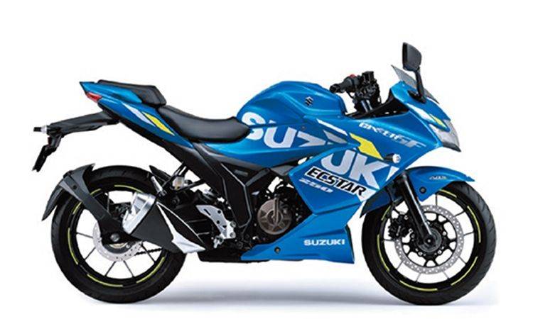 Suzuki Gixxer 250