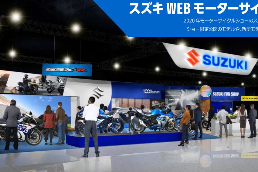 Daftar Motor yang Gagal Debut di Tokyo Motorcycle Show Daftar Motor yang Gagal Debut di Tokyo Motorcycle Show