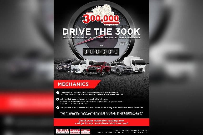 Isuzu 300k promo