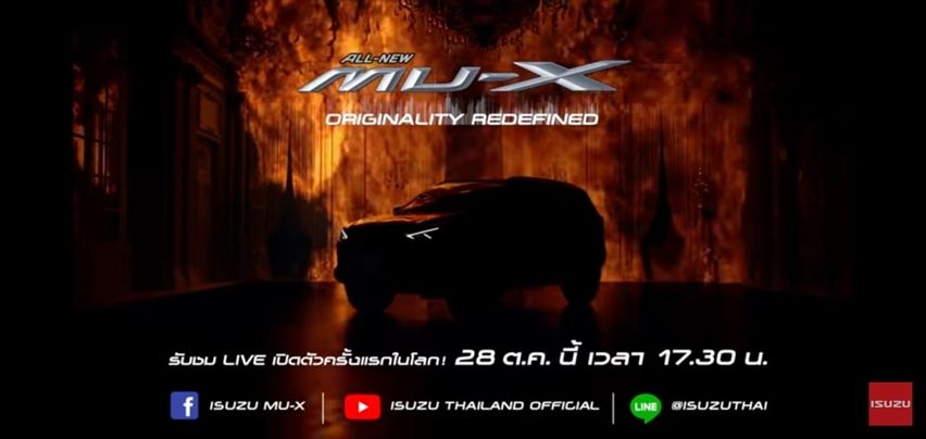 Isuzu Pamer Teaser mu-X Generasi Baru, Meluncur 28 Oktober All new isuzu mux