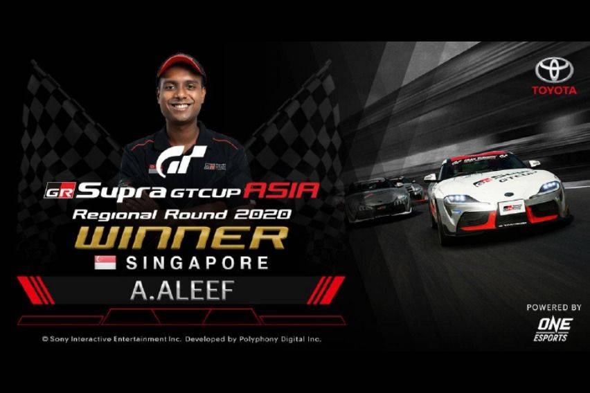 Aleef