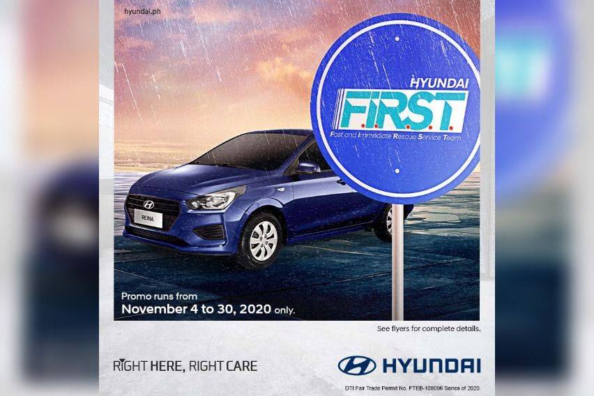 Hyundai FIRST