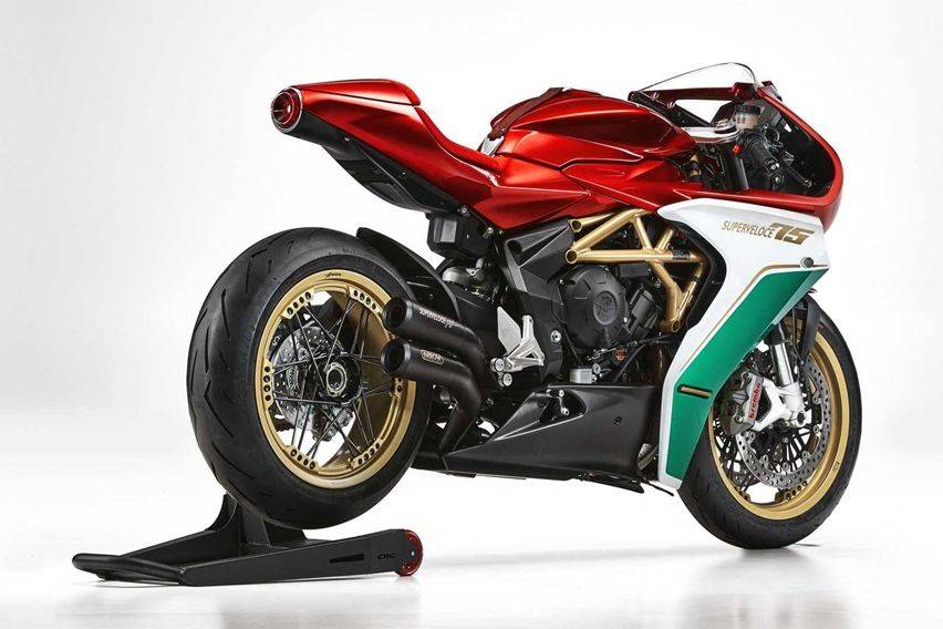 MV Agusta Superveloce 75