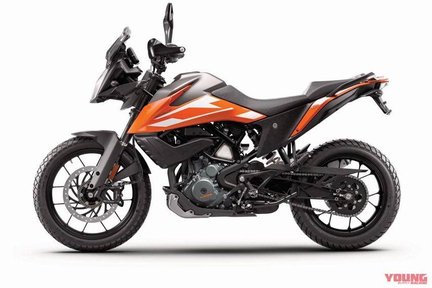 KTM 250 adventure