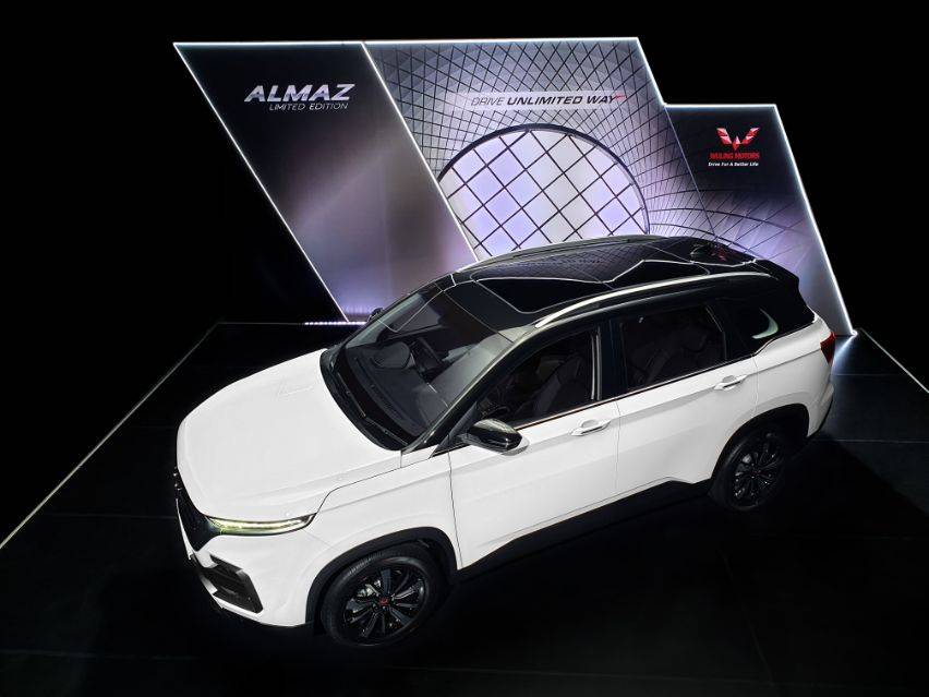 Wuling Almaz Limited