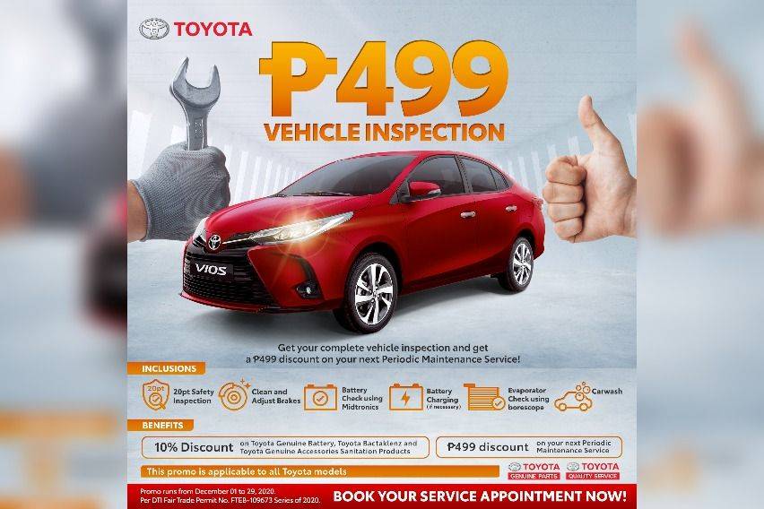 tmp vehicle inspection