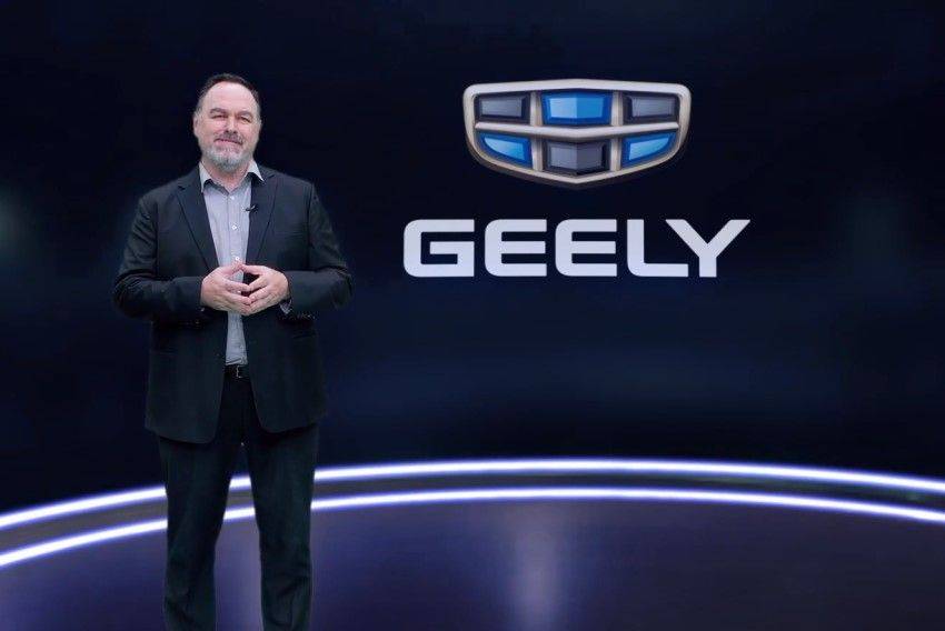 geely ph