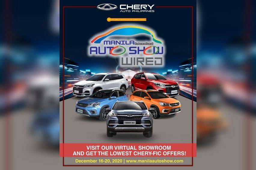 Chery promo