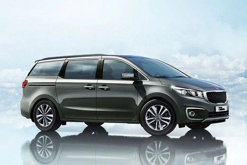 kia grand carnival