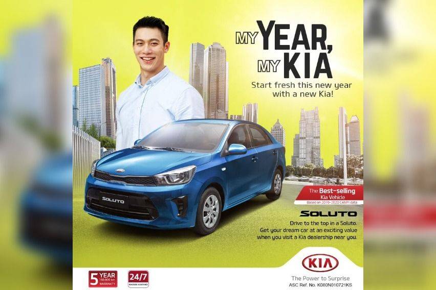 My Year, My Kia