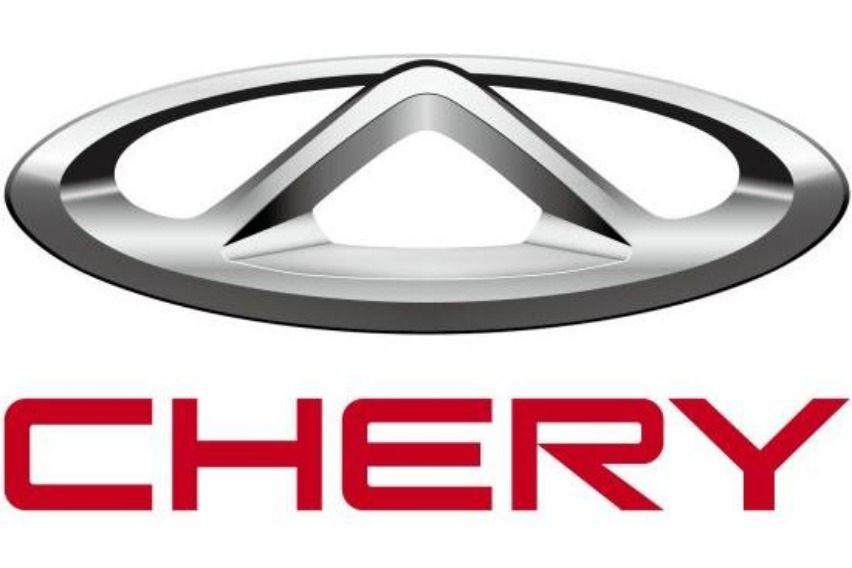 Chery Auto Philippines recognized with 2021 Brand Breakthrough Award