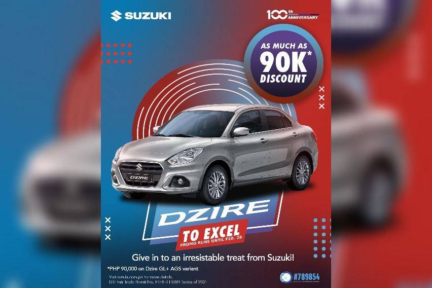 Dzire to excel