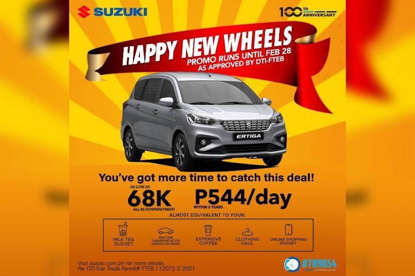 Happy New Wheels