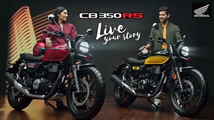 Honda CB350 RS Meluncur di India, Tantang Royal Enfield Meteor 350 Honda CB350 RS launch
