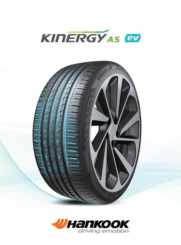 Hankook Kinergy