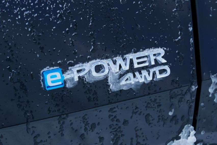 e-power