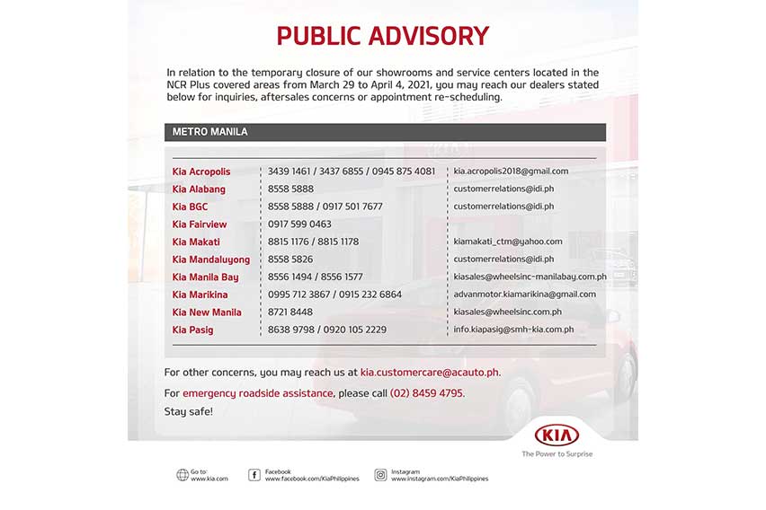 kia-public-advisory