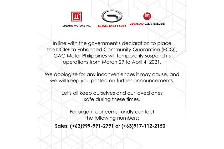 gac-public-advisory